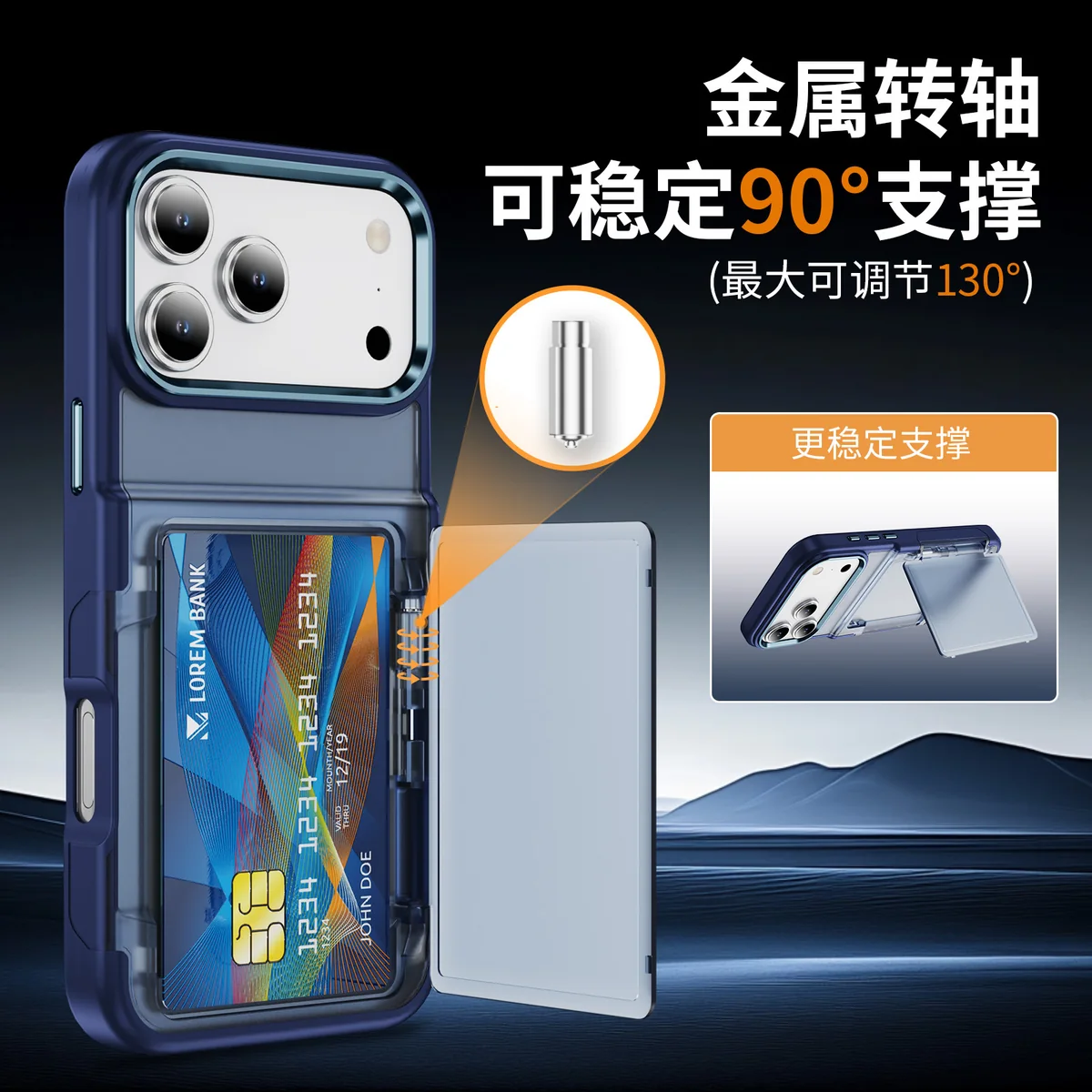 cross-border compatible with Apple IP17Pro Max Junfan card holder hinged flip cover card holder two cards soft-touch phone case