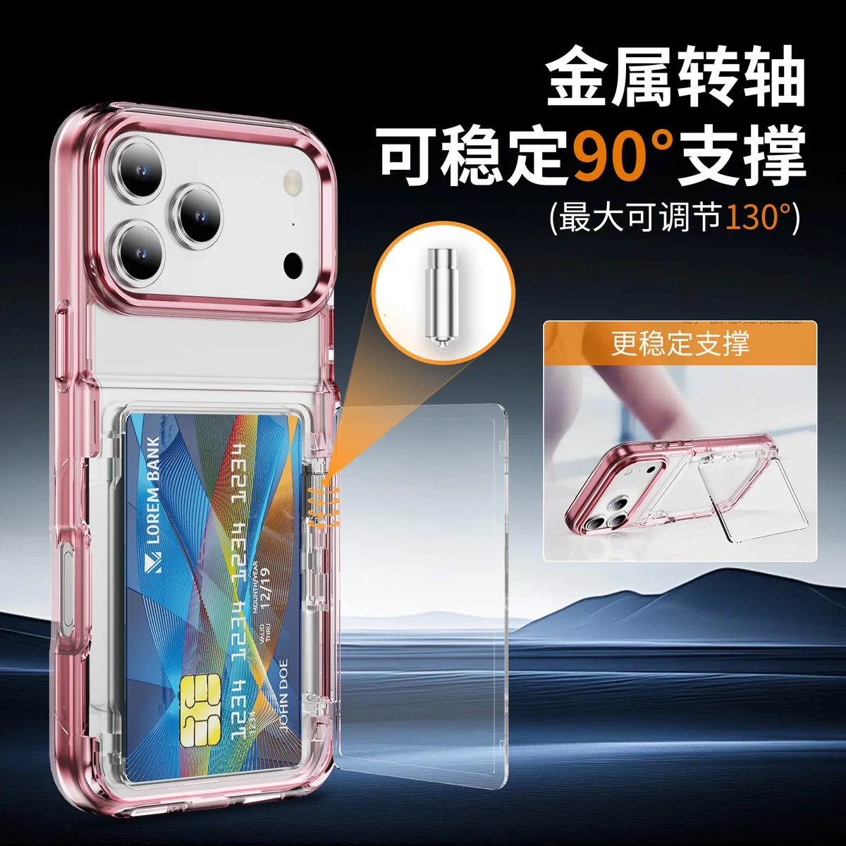 cross-border compatible with Apple IP17 Pro Max Junfan card holder hinged flip cover card holder holds two cards phone case