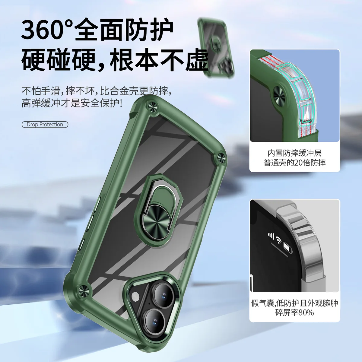 cross-border compatible with Apple iPhone17 Golden-Wing Bird shockproof with ring phone case car mount manufacturer new arrival