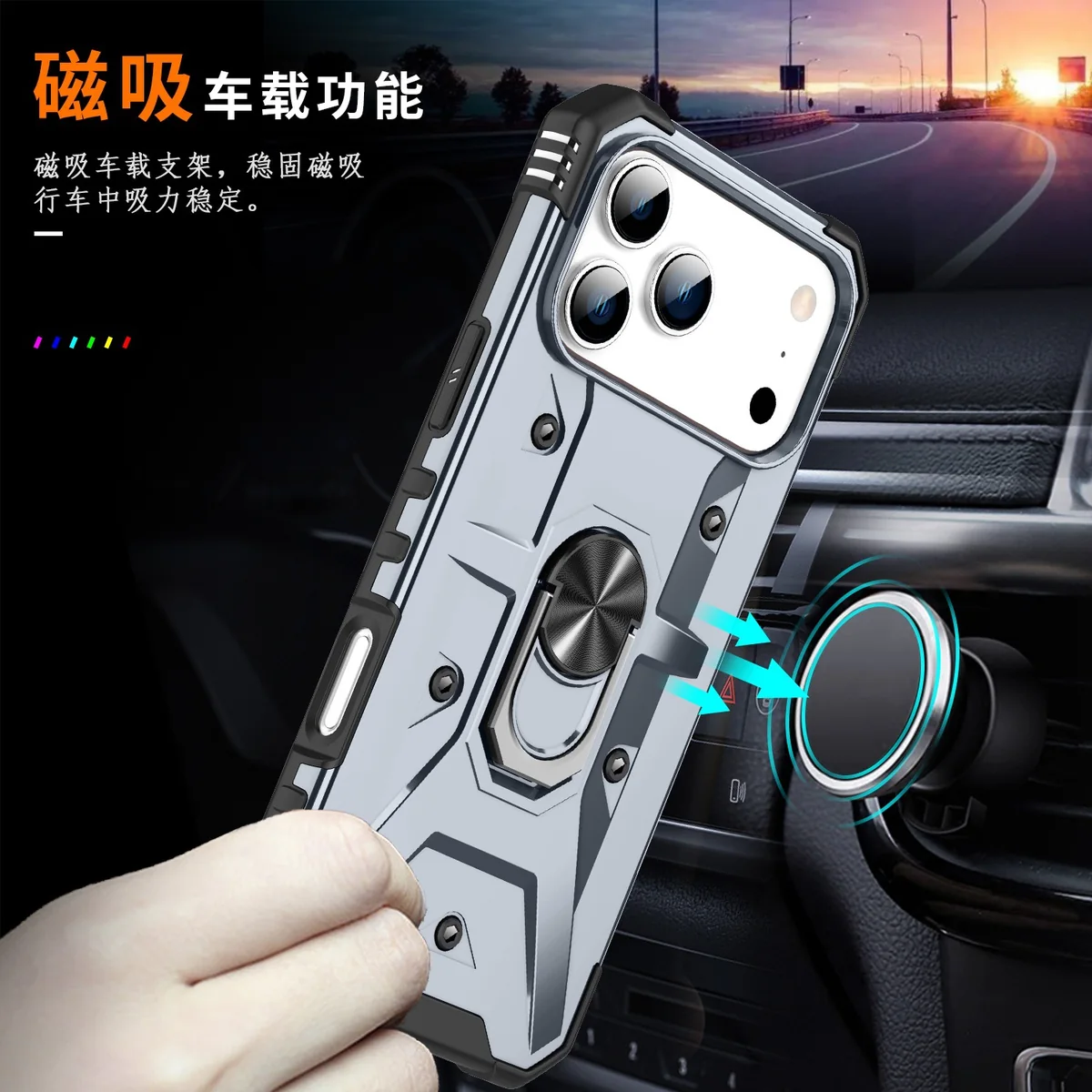 cross-border compatible with Apple iPhone17Pro Wenjie with ring shockproof phone case car mount in stock
