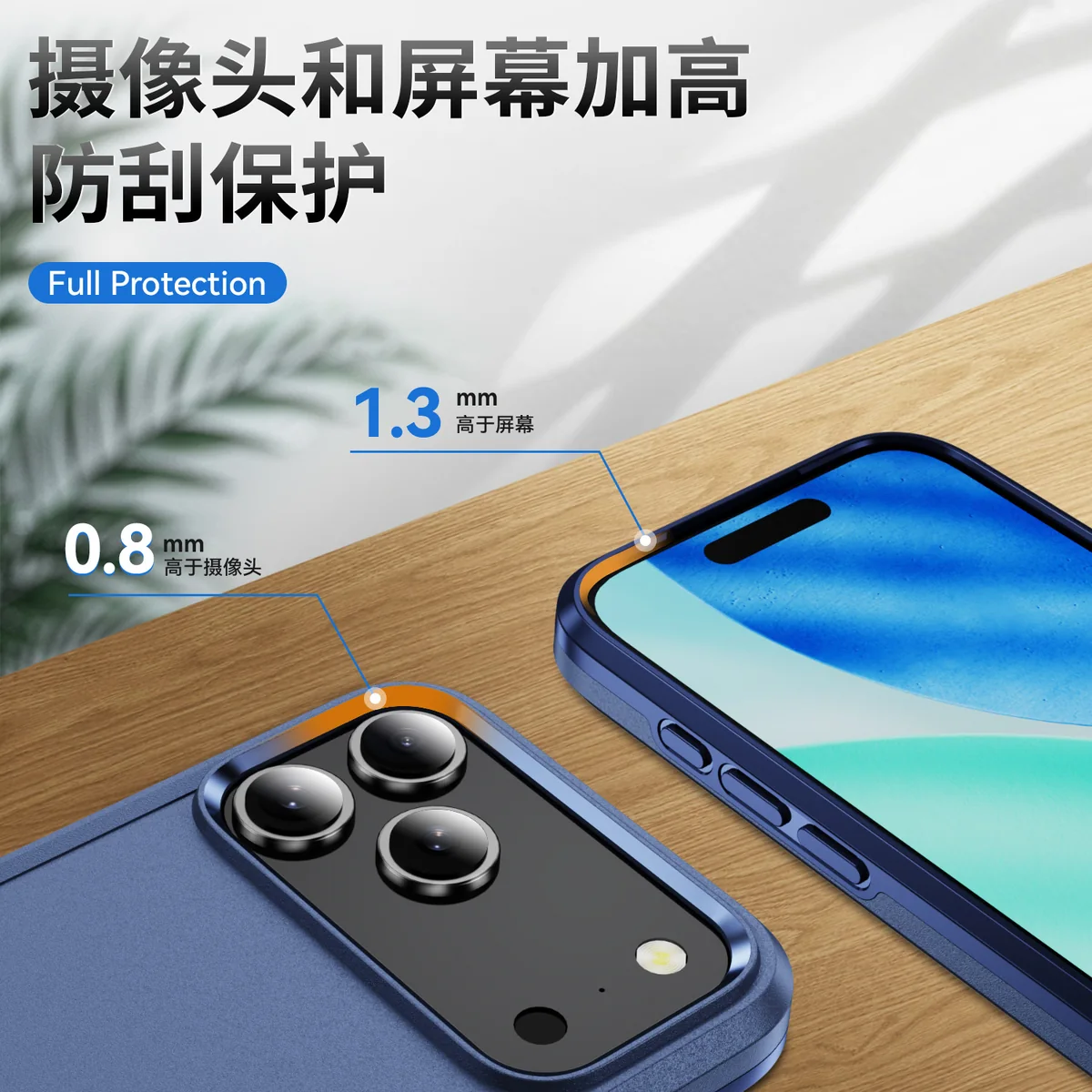 cross-border compatible with Apple iPhone17Pro Max large camera opening Explorer wireless charging shockproof phone case 2-in-1