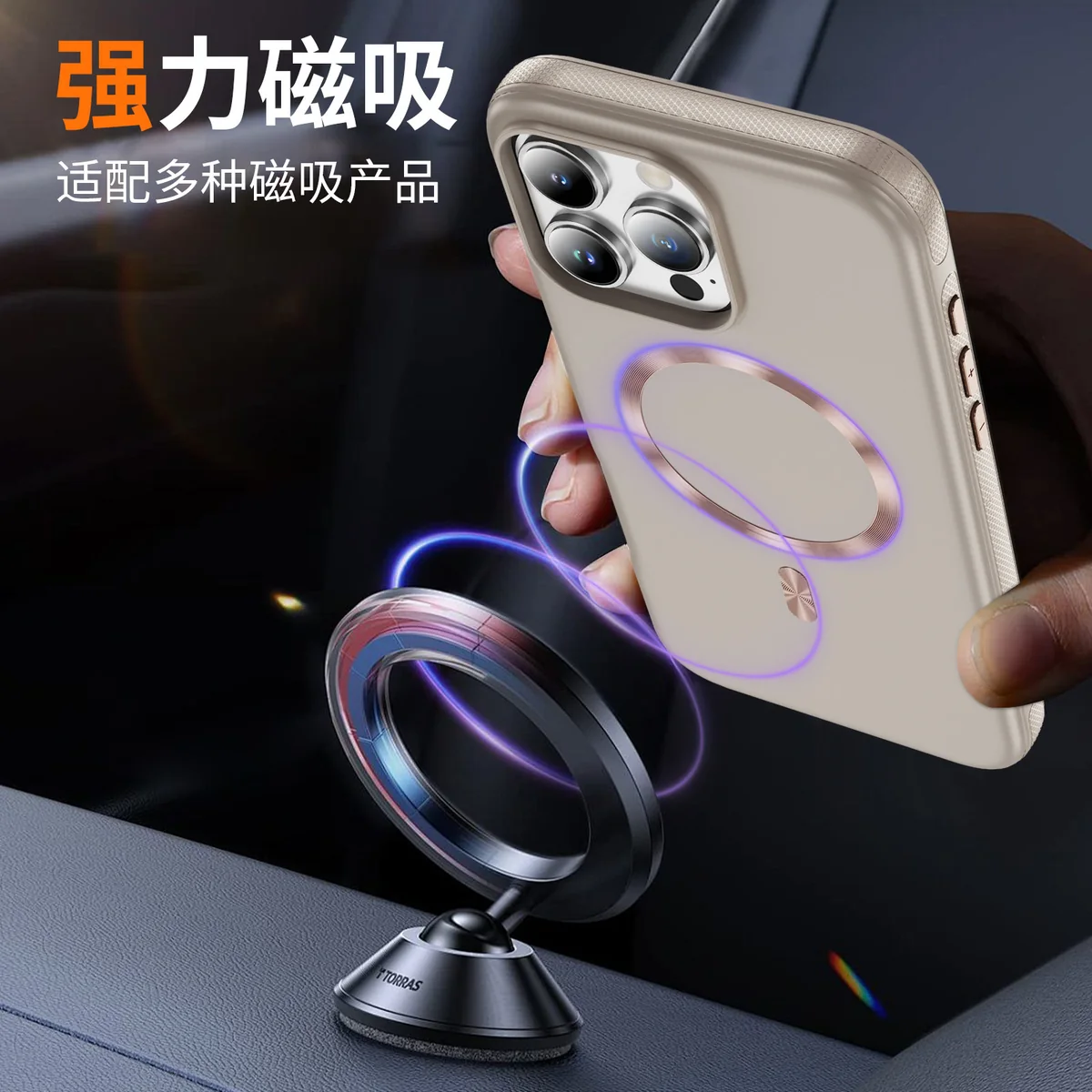 cross-border compatible with iPhone16Pro kickstand case original-style CD texture magnetic attachment shockproof phone case soft-touch PC case