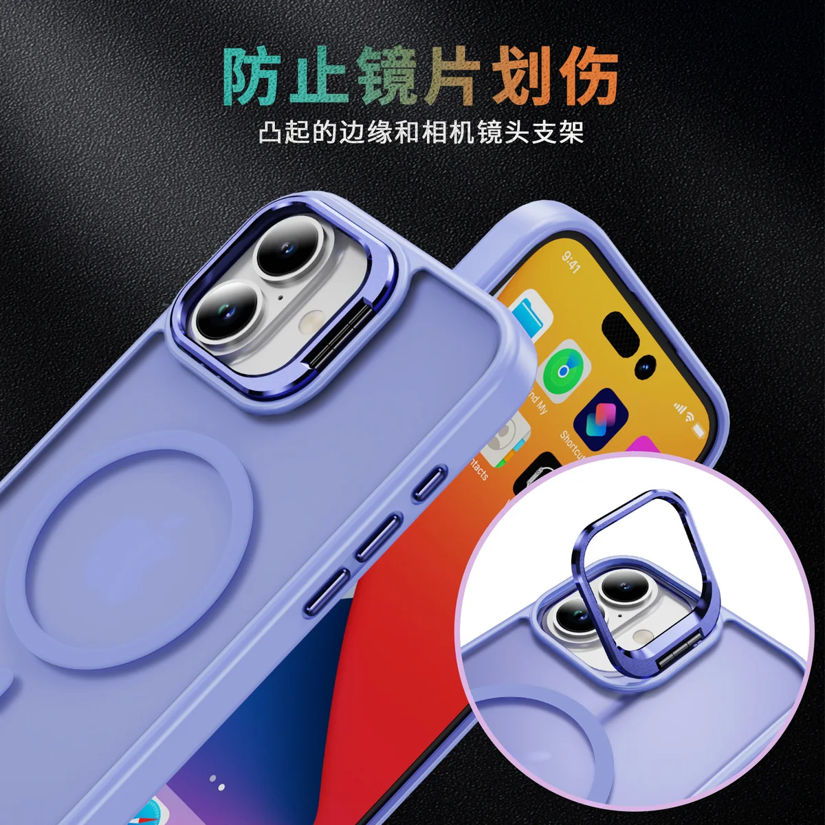 cross-border compatible with Apple iPhone17 Sky Mirror soft-touch magnetic ring metal hinge kickstand phone case manufacturer