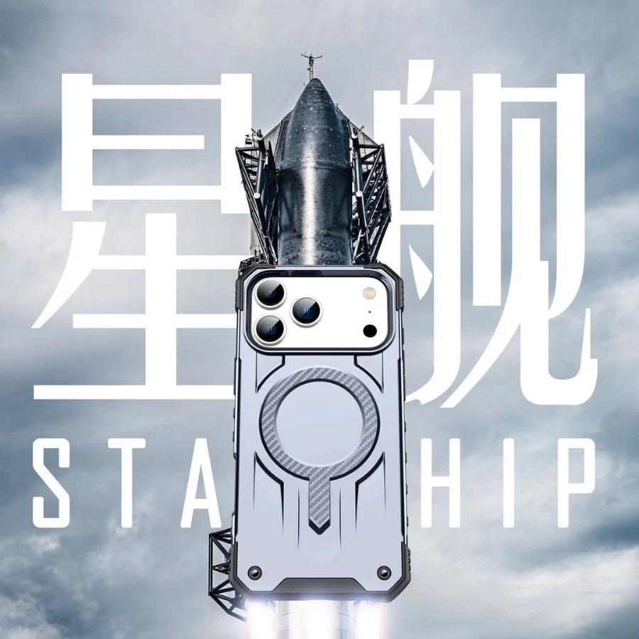 cross-border compatible with IP17ProMax Starship magnetic car-mount compatible reinforced corner air cushions wireless charging phone case direct source factory