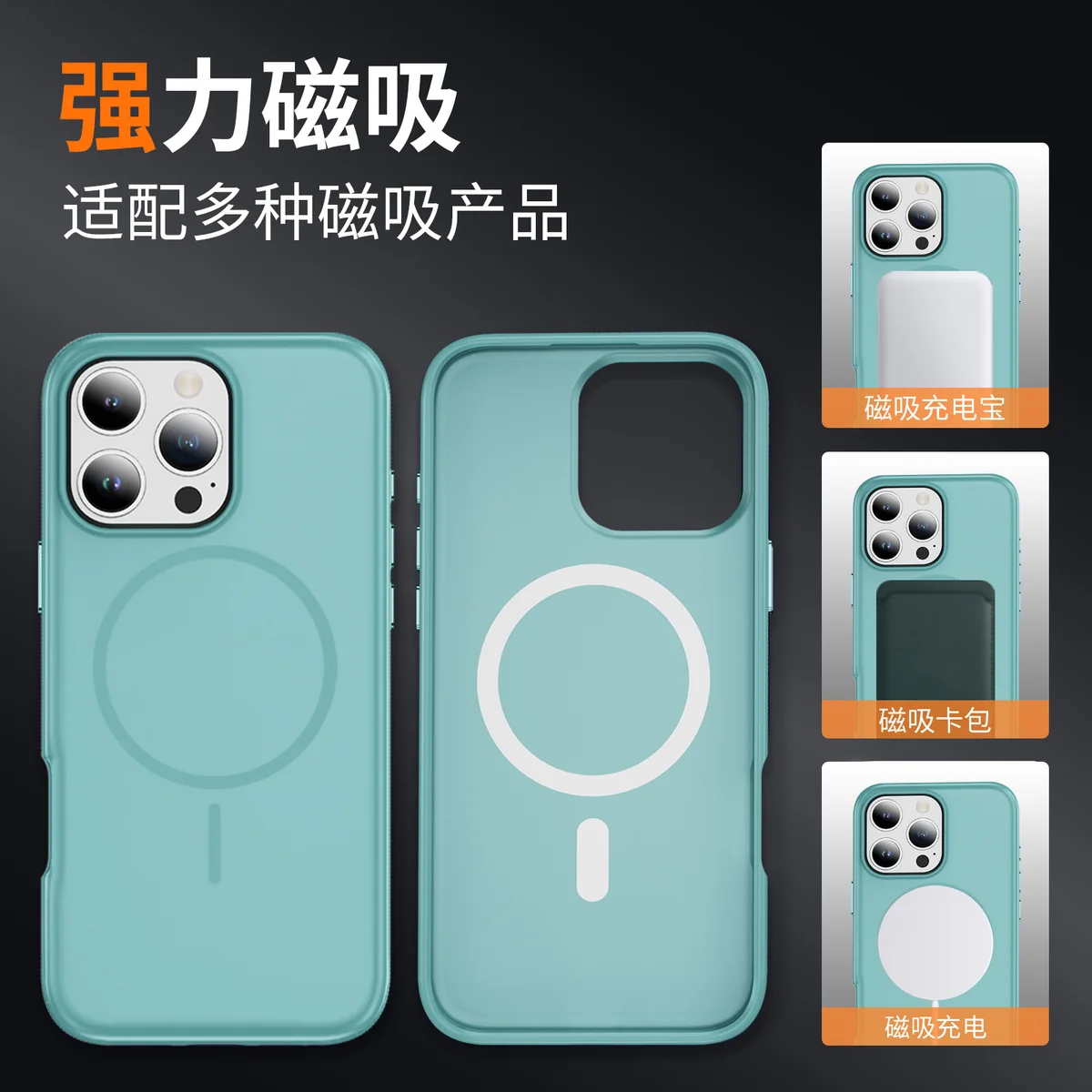 cross-border compatible with iPhone16Pro Max kickstand case original-style magnetic ring shockproof PC soft-touch phone case wireless charging