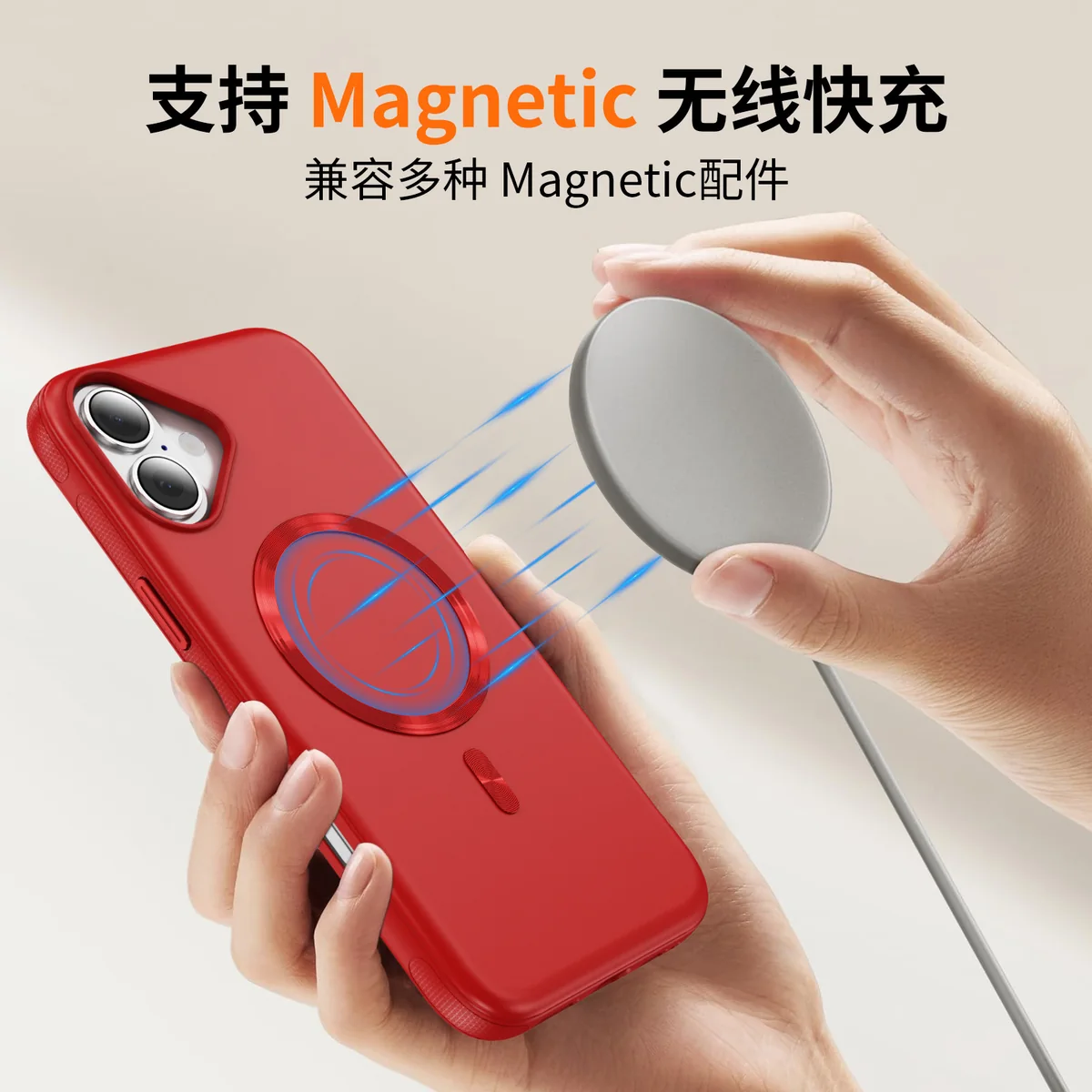 cross-border compatible with Apple iPhone16Plus kickstand case original-style CD texture magnetic attachment shockproof phone case soft-touch PC case