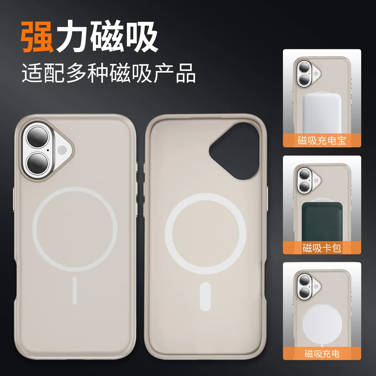 cross-border compatible with Apple iPhone17 kickstand case original-style magnetic ring shockproof phone case PC case soft-touch case