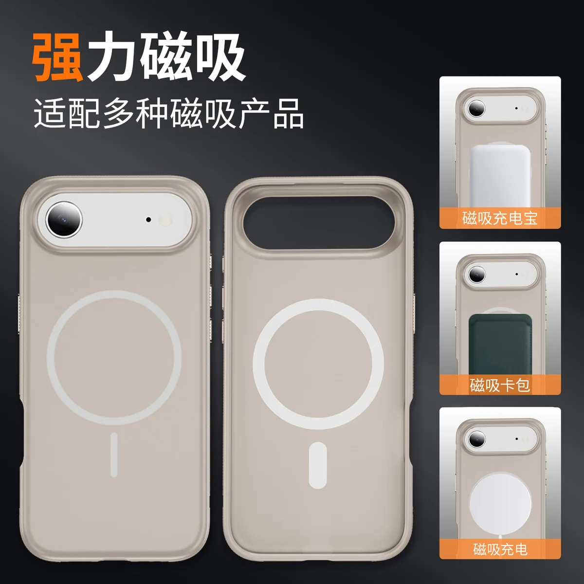 cross-border compatible with Apple IP17Air kickstand case original-style magnetic ring shockproof phone case PC soft-touch case wireless charging