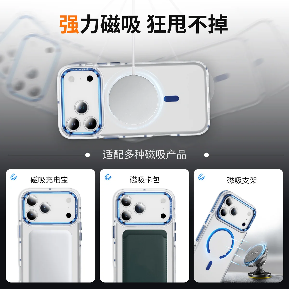 cross-border compatible with Apple iPhone17Pro Max two-tone cloud pattern soft-touch case magnetic ring kickstand phone case