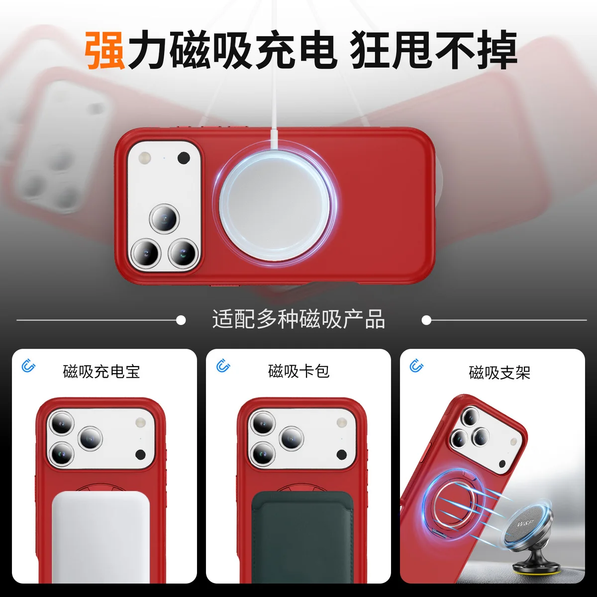 cross-border compatible with Apple iPhone17Pro kickstand case original-style 360° gear kickstand magnetic ring phone case PC case