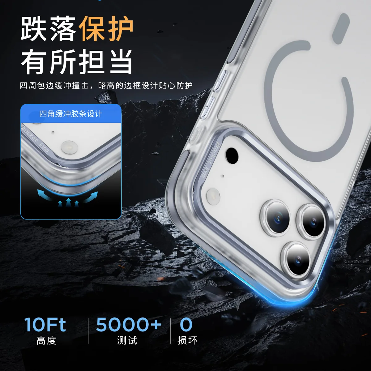 cross-border compatible with Apple iPhone17Pro two-tone cloud pattern soft-touch case magnetic ring kickstand phone case wireless charging