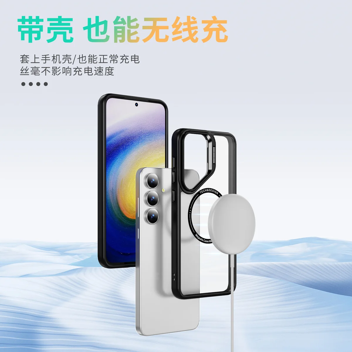 cross-border compatible with Samsung S25FE Sky Mirror magnetic attachment case camera-lens hinge kickstand phone case wireless charging