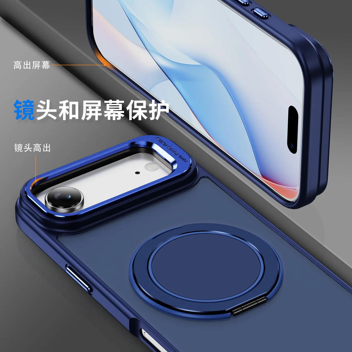cross-border compatible with Apple iPhone17 Air Sky Mirror flat soft-touch with Qianji gear kickstand phone case