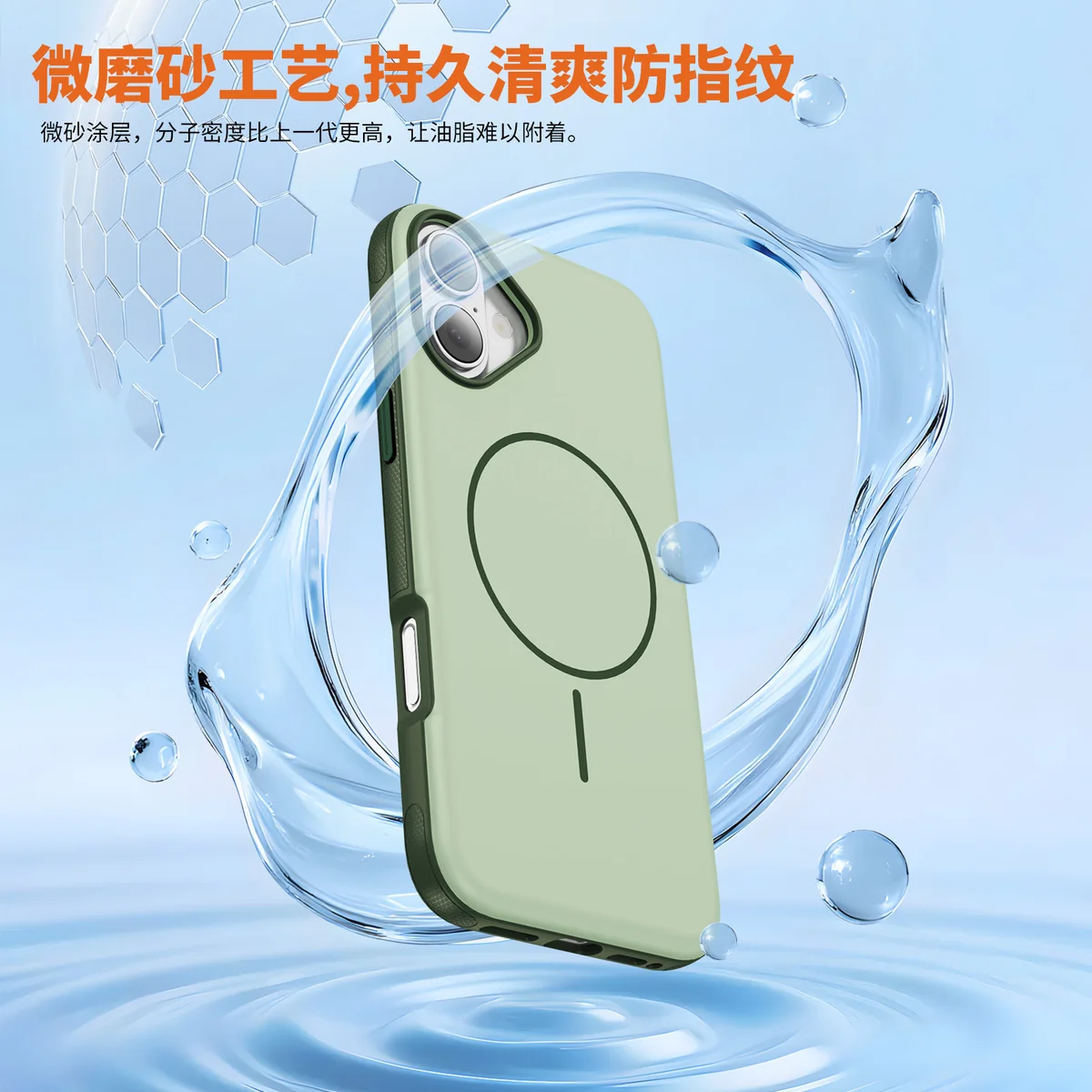 cross-border compatible with Apple iPhone17 kickstand case two-tone original-style magnetic ring soft-touch phone case shockproof scratch-resistant