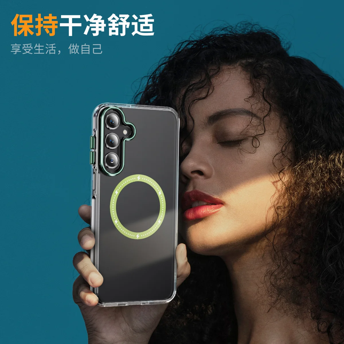 cross-border compatible with Samsung A26 5G Phantom glitter magnetic ring magnetic attachment case transparent phone case N52 magnet A17 5G