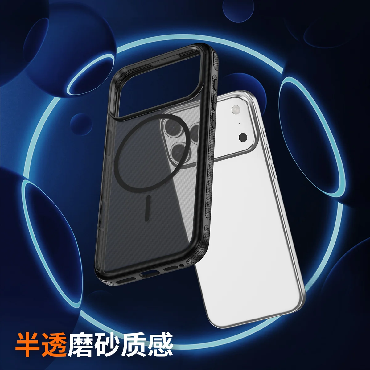cross-border compatible with IP17Pro Max kickstand case carbon-fiber texture soft-touch slim magnetic ring shockproof phone case PC case scratch-resistant