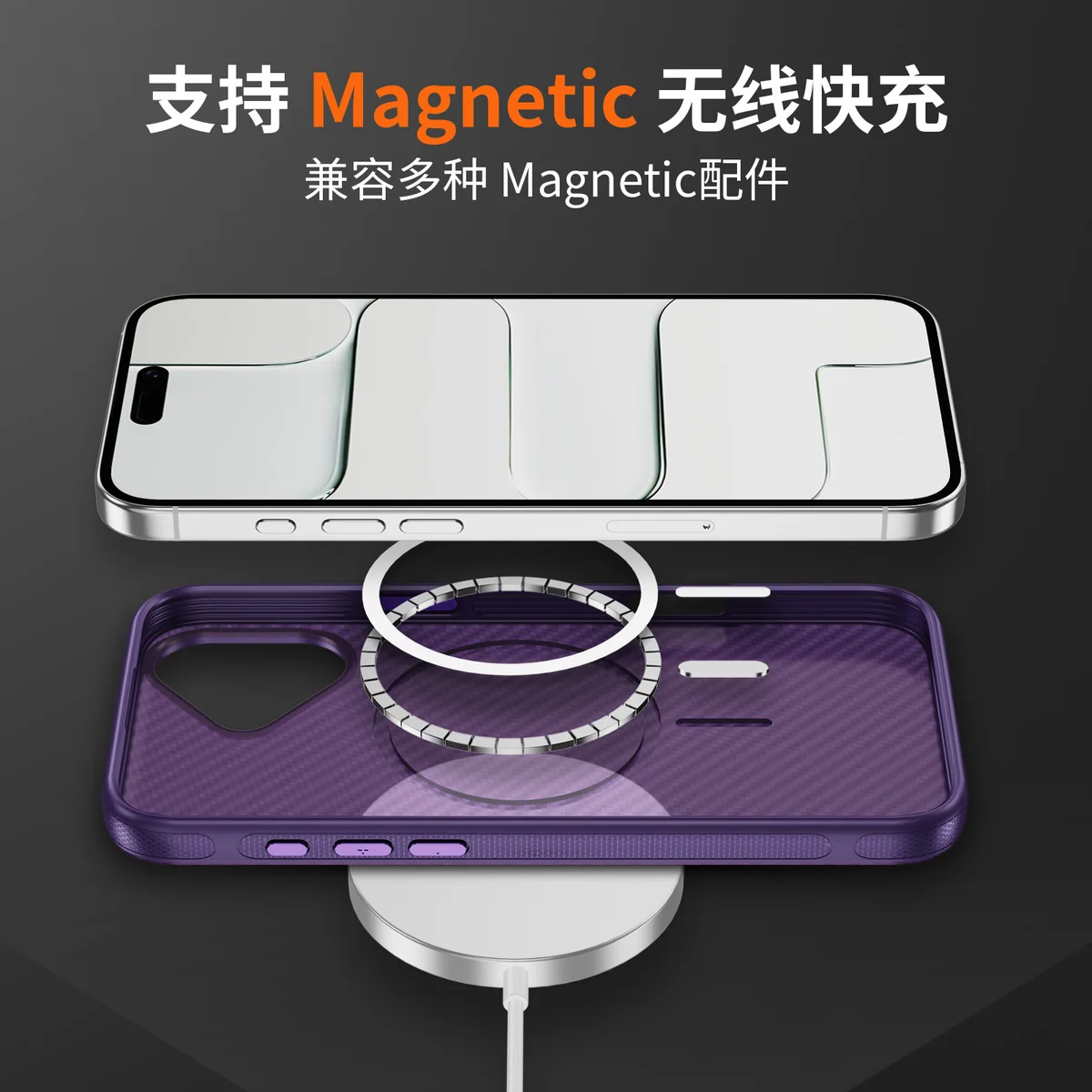 cross-border compatible with iPhone17 kickstand case carbon-fiber texture soft-touch slim magnetic ring shockproof phone case PC case scratch-resistant